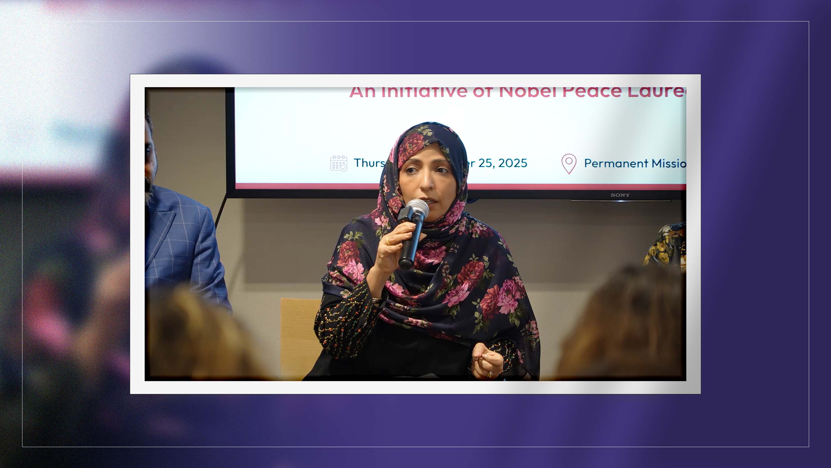 توكل كرمان: التعاطف يجب أن يتحول إلى قوة مغيّرة لا مشاعر عابرة